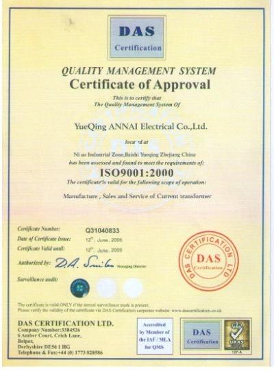 ISO9001 - Yueqing Annai Electrical Co., Ltd.