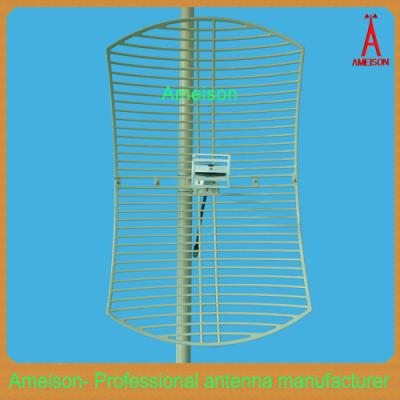 China 3ghz 20dbi high gain parabolic antenna wireless antenna for sale