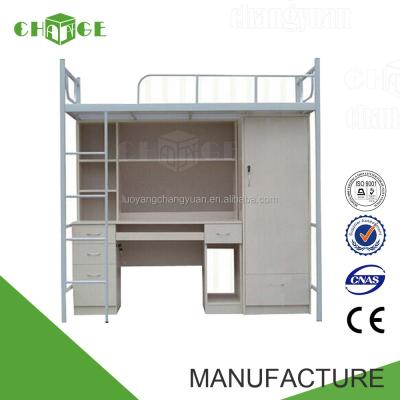 China 2015 Wholesale Bunk Bed China Kids Bedrooms Mini Bunk Bed for sale