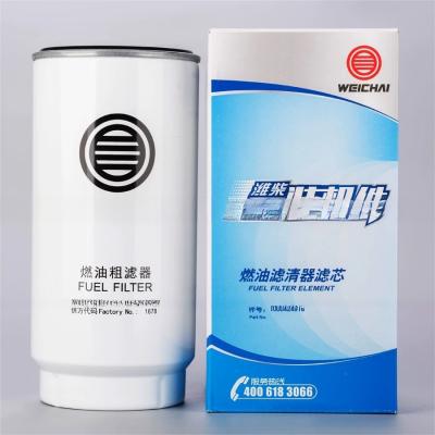 China Weichai Original Fuel Filter Element For HOWO 1000428205 10000535 1000428205 612600190763 for sale