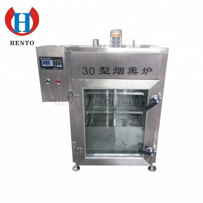 China High quality meat machine sausage smoking smoking oven/smoker oven/meat smoker for sale