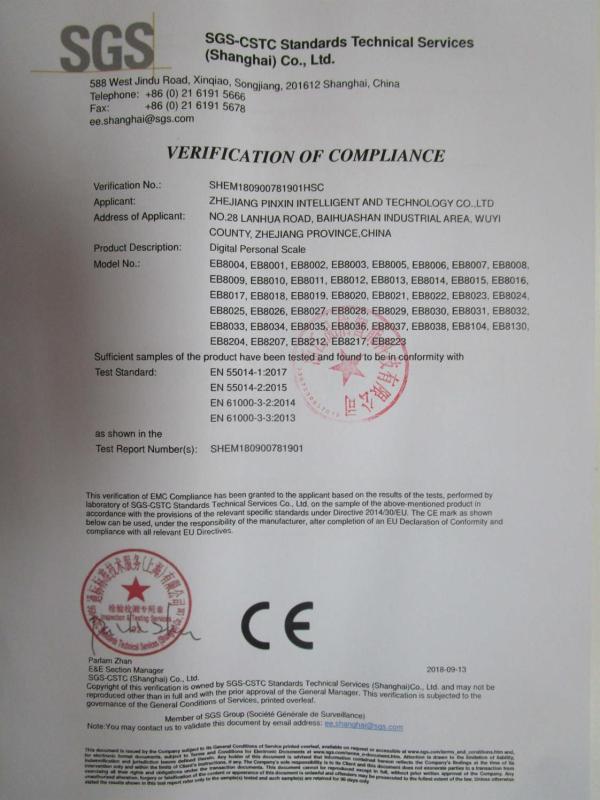 CE - Zhejiang Pinxin Intelligent Technology Co., Ltd.