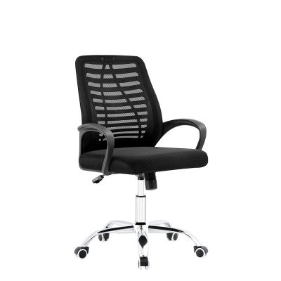 China Adjustable (Height) Packing Gaming Chair Office Furniture Low Price Gas Lift Mechanism Mesh Massage Office Lounger Executive Base for sale