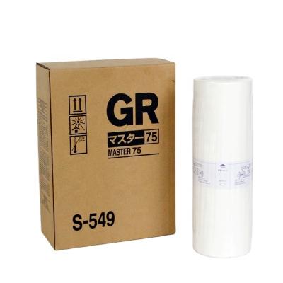 China Compatible Japan Factory Outlet GR A3 A4 B4 Master Roll For GR 700/2700/2710/2750 Digital Risos Duplicator GR Master A3 A4 for sale