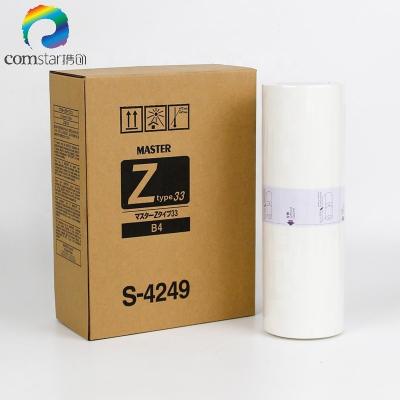 China Permanent Compatible RZ Z Type B4 Master Roll For Risos Master RZ 200/220230/530 RV2450/2460/2490 S-4249 Digital Duplicator Master for sale