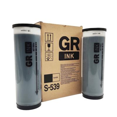 China Compatible Risographs GR Ink For Risos GR 1700/1710/1750/2700/2710/2750 3700/371/3750 Duplicator Printer Ink GR Ink for sale