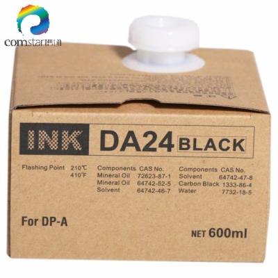 China Premium Quality Duplo Duplo Duplicator Ink ND24 Duplicator Digital Ink Black and Color Duplo Printing Ink ND24 DA14 DA24 DC14 DU14 for sale