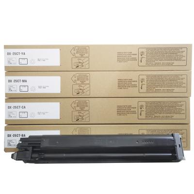 China COMPATIBLE original quality DX25 toner cartridge compatible for DX-25 DX-2000 2008UC 2508NC Coiper toner Japan color sharp toner for sale