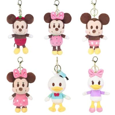 China Toy Hecion Children Toys Mini Size PP Cotton Plush Toy Kids Doll Gift Anime Stuffed PP Cotton Bear With Key Chains Original Plush Stuffed Toys for sale