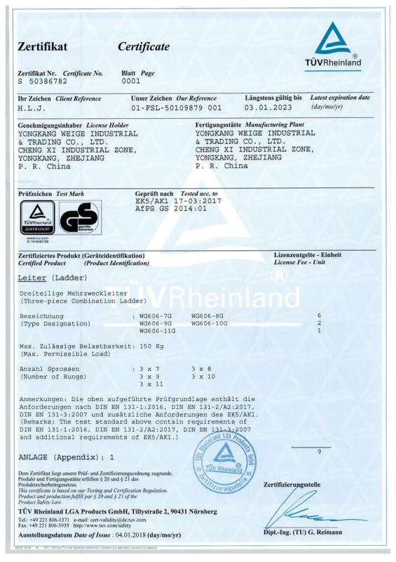 GS - Yongkang OKEM Import & Export L.L.C