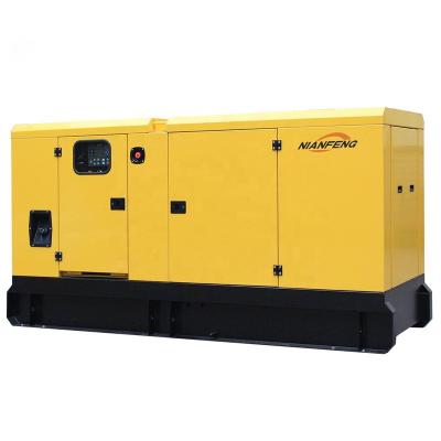 China 40kva 34kw diesel generator good quality with COMM.-SI engine DECE 4BT3.9-G1 NFG-75KW for sale