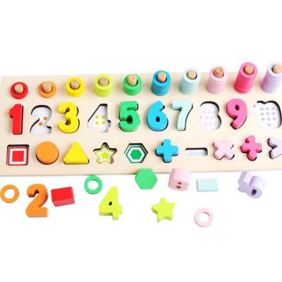 China Hot Selling Eco - Friendly Material Children 's Educational Wooden Block Toys For Kids Montessori for sale