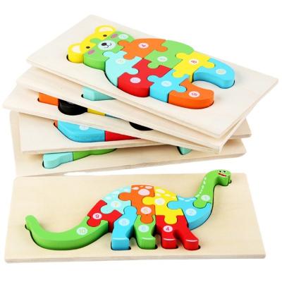 China Hot selling wooden educational toy kids puzzle montessori game toys kids wooden jigsaw puzzle diy animals educational toys for sale