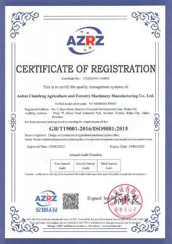 ISO 9001 - Anhui Chunfeng Nonglin Machinery Manufacturing Co., Ltd.