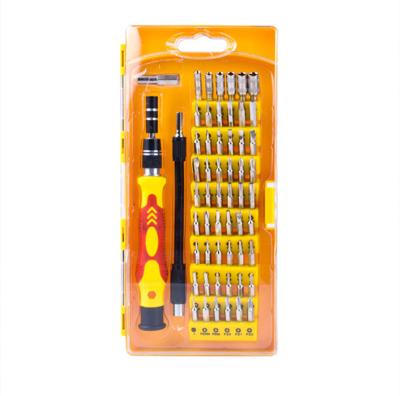 China Durable 58 in 1 Multifunctional CRV Mobile Phone Disassembly and Maintenance Tool Clock Screwdriver Screwdriver Set for sale