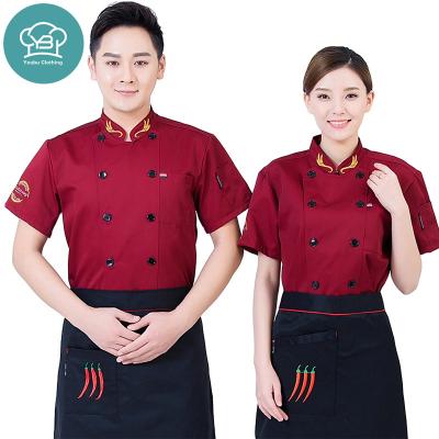 China restaurant & bar restaurant & Bar Waiters and Chef Uniform Restaurant Waiter and Cheap Chef Jacket for Unisex for sale