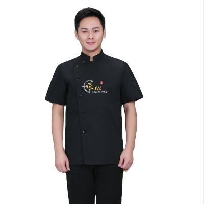 China restaurant & bar restaurant & New Chef Bar 2021 Short Sleeve Embroidery Simple And Elegant Wear for sale