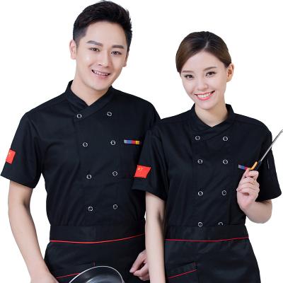 China restaurant & bar restaurant & Chef Work Clothing Custom Logo Summer Wholesale Kitchen Bar Chef Shirt Uniform Unisex Breathable Crossover Restaurant for sale