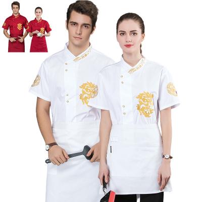 China restaurant & bar restaurant & Wholesale high quality high quality high quality chef jacket hotel chef restaurant craft embroidery bar performance work clothes for sale