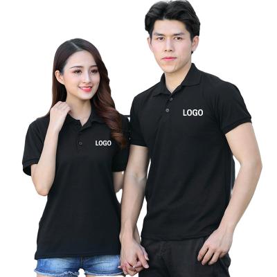 China restaurant & bar restaurant & Race Solid Logo Chinese Style Summer Pique Polo Shirt Slim Basic Cotton Short Sleeve Tee Men's Casual T-shirt Accepted Custom for sale