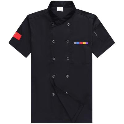 China restaurant & bar restaurant & Custom Made Unisex Comfortable Chef Apparel Uniforms Bar Restaurant Sets for sale