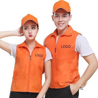 China Red Work Vest Voluntary Vest Anti-Wrinkle Anti-Wrinkle Vest Voluntary Advertising Vest Work Vest Advertising Printing Word LOGO for sale