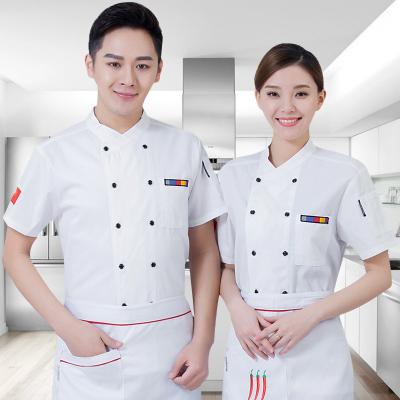 China restaurant & bar restaurant & Bar Restaurant Canteen Kitchen Clothing Hotel Chef Jacket Summer Short Sleeve Chef Clothing Custom And Hotel Chef Uniform for sale