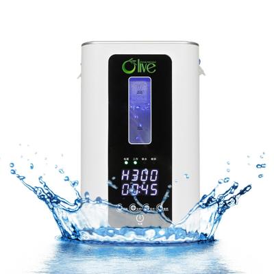 China Hotels New Arrivals 99.99% Purity Home PEM Hydrogen Generator 300ml 600ml Hydrogen Inhalation Machine For Single Or Double Person Use for sale