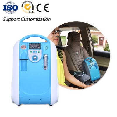 China Lightweight CE Certified 93% Purity 1-5L/min Mini Portable Medical Oxygen Concentrator Door Use Oxygen Oxygen Generator Machine for sale