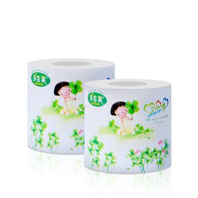 China Wholesale Home Cheap Toilet Paper Tissue Mother Roll Manufacturer for sale