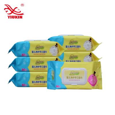 China Soft Private Label Printing 80 Sheets Cheap Wet Wipes for sale