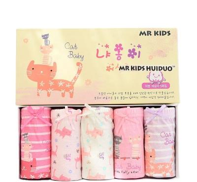 China Factory Wholesale 100% Soft Breathable Kitten Design Cotton Girls Underwear for sale