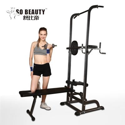 China Bodybuilding Fitness FACTORY SALE Workout Dip Station With Sit Bench Home Gym Pull Up Dip Station Pull Up Dip Stand closed off for sale