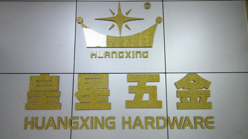 Verified China supplier - Zhaoqing Kingstar Door Control Hardware Co., Ltd.