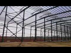 Warehouse Steel Frame Installation