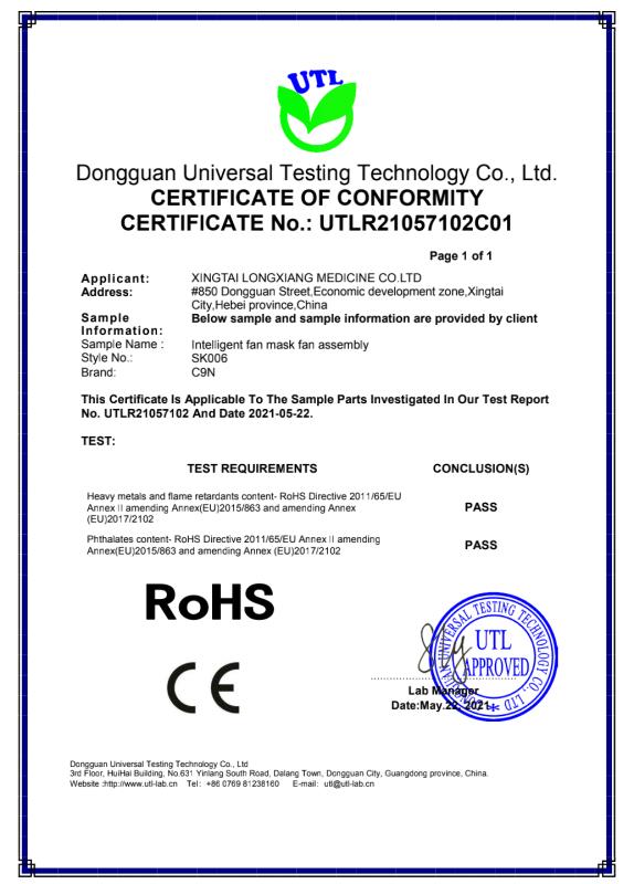 RoHS - Xingtai Longxiang Medicine Co., Ltd.