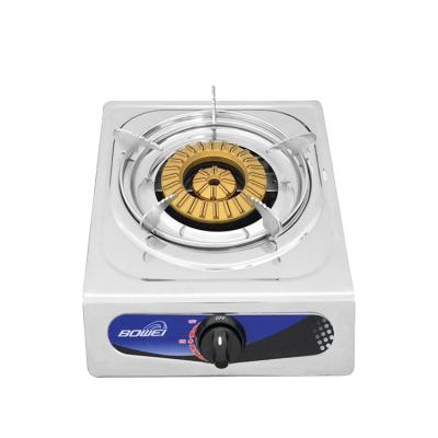 China Household wholesales kitchen tableware stainless steel burner gas cooktop tabletop single royal gas cooker for sale