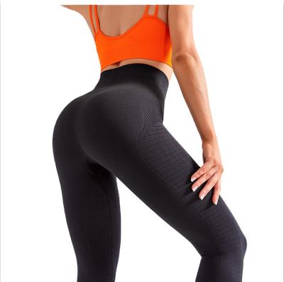 China Breathable High Waist Pants Gym Custom Elastic Workout Legging Fitness Gaiters Seamless Sports Gaiters for sale