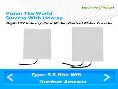 China Outdoor High Gain 23dbi Patch 5.8 Ghz Yagi Directional Antenna For Signal Amplifier for sale