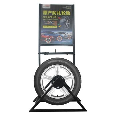 China Tire test shelf exhibit-how stand 12013 for sale