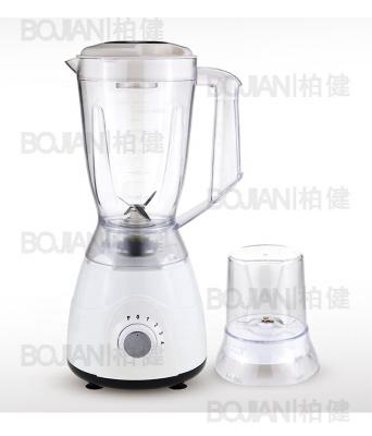 China Economical Household Custom Design Chopper Blender Fruit Blender for sale