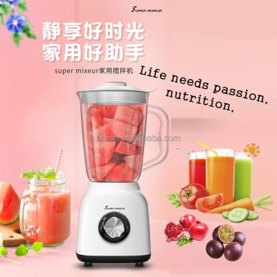 China Hotel BOJIAN BJ-922P-317 A multi-functional juicer with stable quality sold online in China for sale