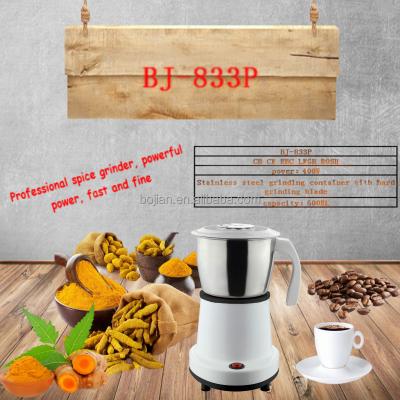 China Hotel BOJIAN BJ-833 Super Indian Spice Grinder, for sale