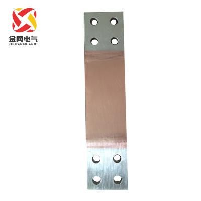 China High Current Aluminum Copper Low Voltage Power Distribution Conductivity Flexible Connector For Busbar for sale