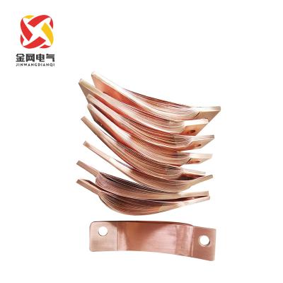 China Low Voltage Power Distribution System OEM 1440/400/120 Pure Copper Flexible Laminated Soft Busbar for sale