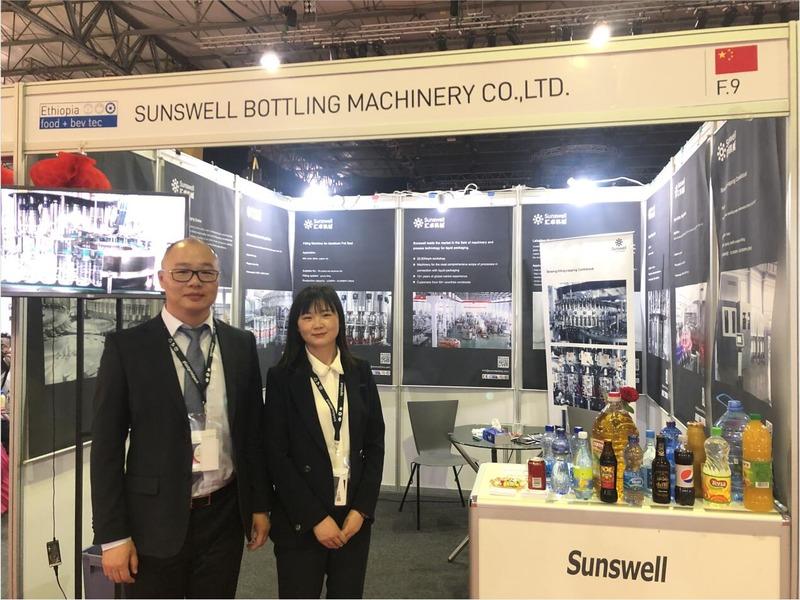 Verified China supplier - Zhangjiagang Sunswell Machinery Co., Ltd.