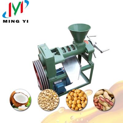 China High oil yield efficiency the new high yield oil press in 2021 is 200kg 350kg/h mini oil press palm oil press machine for sale