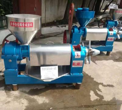 China High oil yield efficiency oil press screw palm oil press machine/petroleum pressing machine/small palm oil refinery for sale for sale