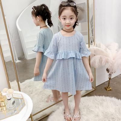 China Viable girls new willow leaf summer princess dress casual dress loose slimming factory wholesale for sale