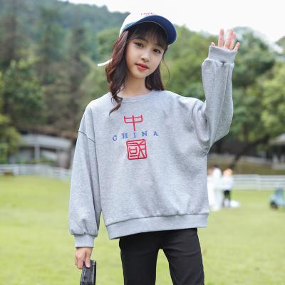 China Anti-wrinkle children's sweater 2021 new autumn boys and girls round neck sweater girls solid color loose long sleeves top fashion for sale